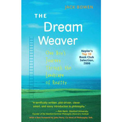 Dream Weaver (Anniversary Ed)