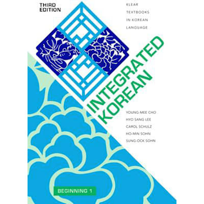 Integrated Korean: Beginning 1