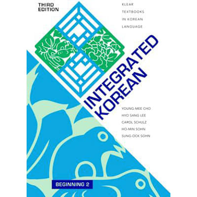 Integrated Korean Beginning 2