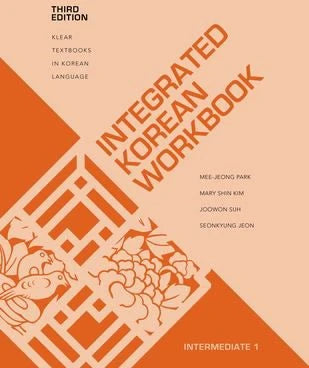 Integrated Korean Workbook Intermediate 1
