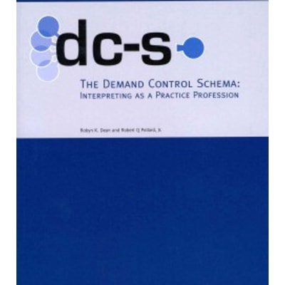 Demand Control Schema