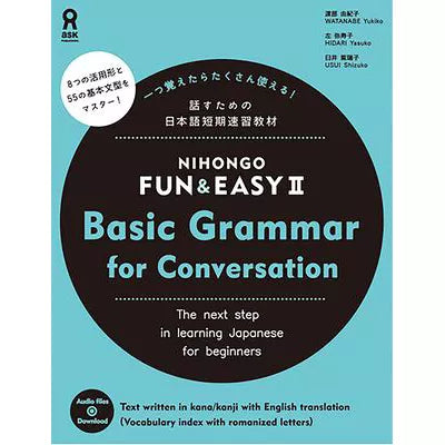 Nihongo Fun &amp; Easy II